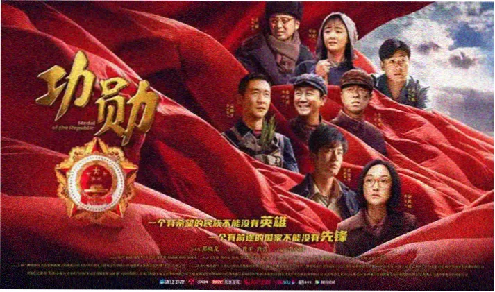 菲儿影视网区域导览横幅,月白底色上的观影路线示意