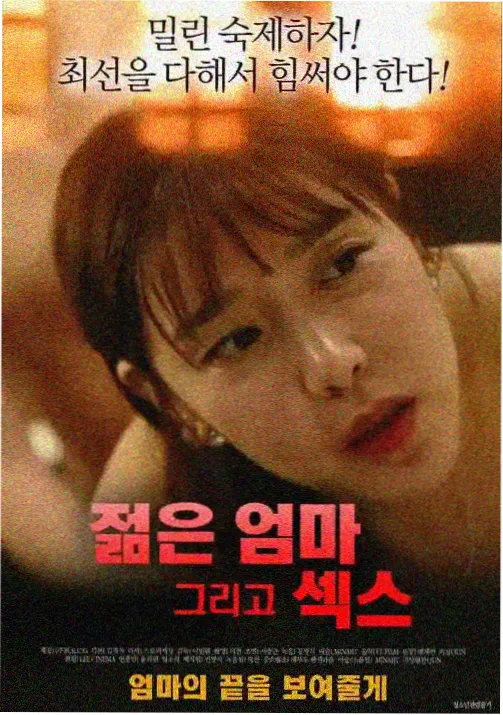 菲儿影视网画面图鉴第三组,动画云海中的色调过渡